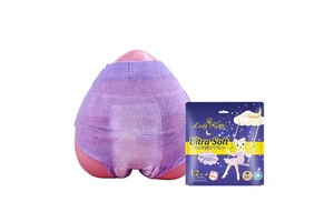 Lady Kitty Disposable Menstrual Pants